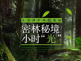 竞技宝one