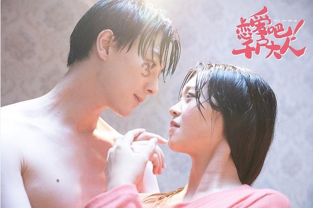 燃烧吧大脑免广告最新版